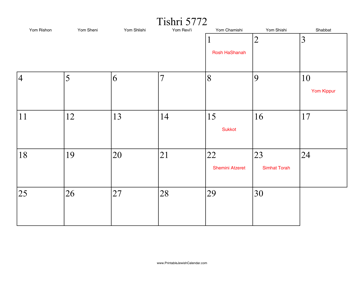 Jewish Calendar Site Adds 2012, Hebrew Year 5772