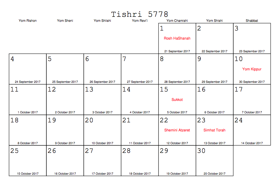 Calendars With Jewish Holidays Hebrew Dates