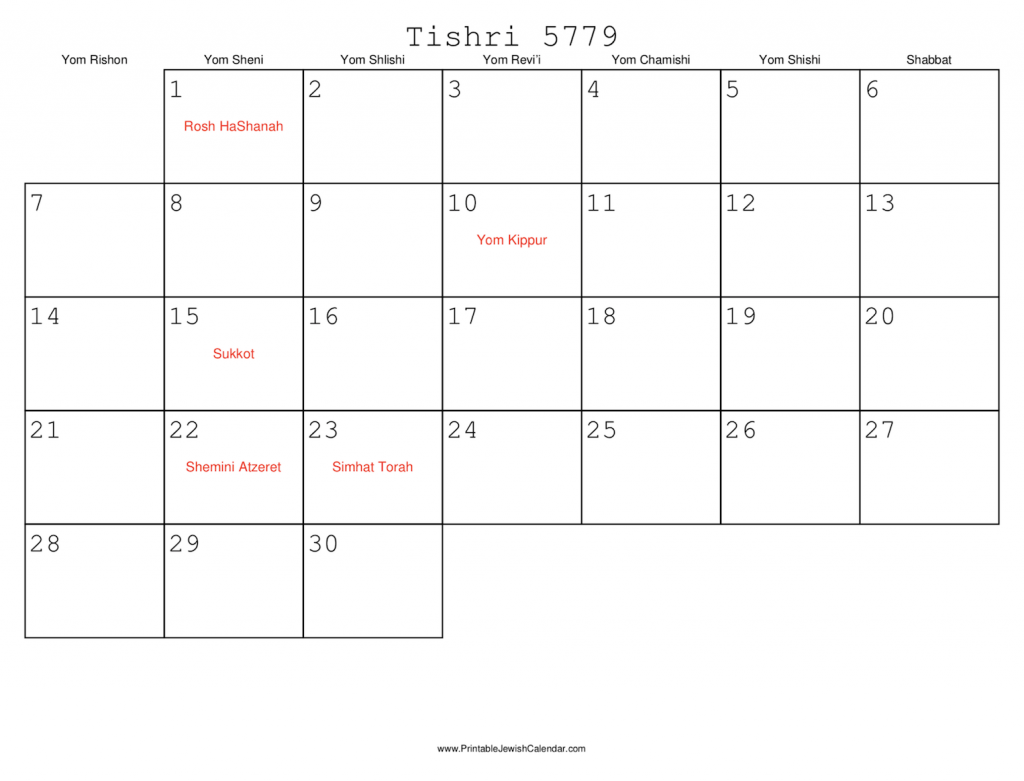 Print Calendars with Hebrew Dates and Jewish Holidays
